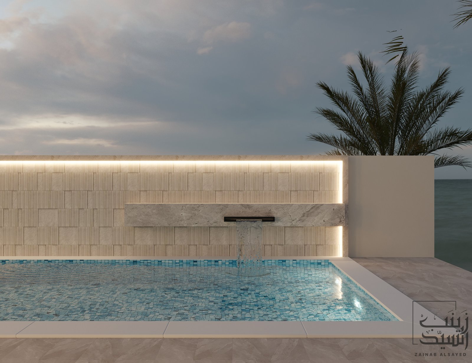 Amwaj